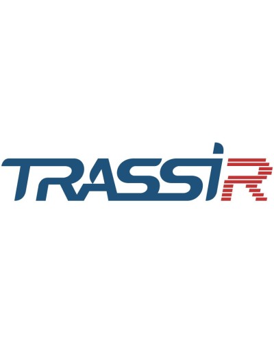 TRASSIR Thermal Camera. Программное обеспечение для IP систем видеонаблюдения. Trassir в Салавате