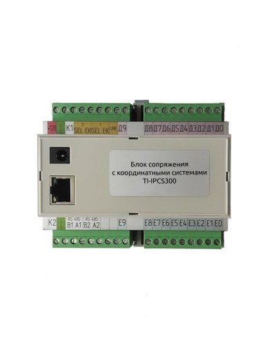 TI-IPCS300. Блок сопряжения. True-IP в Салавате