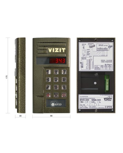 БВД-343R. Вызывная панель аудиодомофона. VIZIT в Салавате