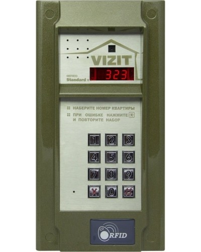 БВД-323FCP. Вызывная панель цветная. VIZIT в Салавате
