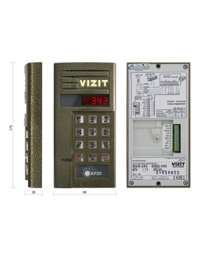 БВД-343FCPW. Вызывная панель цветная. VIZIT в Салавате