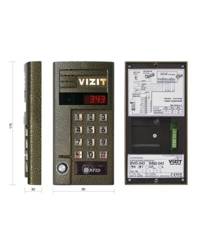 БВД-343RT. Вызывная панель аудиодомофона. VIZIT в Салавате