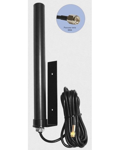 Антей 2600 SMA 10м, на кронштейне, 10dB. Антенна универсальная на кронштейне. Антей-Ко в Салавате