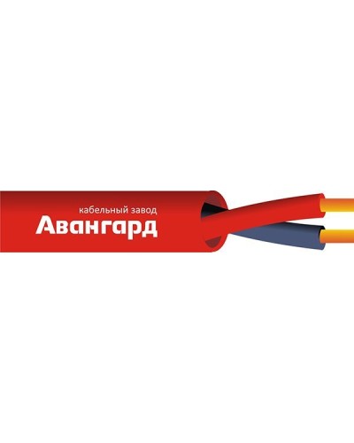 КПСВВнг(А)-LS 1х2х1,5 (Авангард). Кабель для систем пожарной и охранной сигнализации с пониженным дымо и газовыделением. Авангард в Салавате