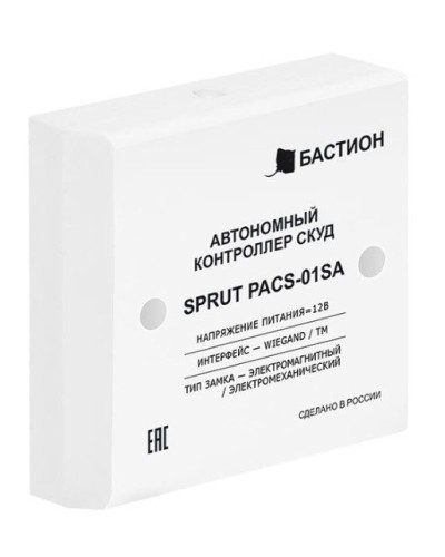 SPRUT PACS-01SA (541). Автономный контроллер СКУД. Бастион в Салавате