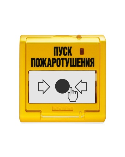 УДП 513-3АМ. Устройство дистанционного пуска адресное. Болид в Салавате