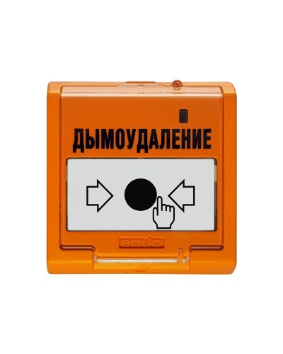 УДП 513-3АМ исп.02. Устройство дистанционного пуска адресное. Болид в Салавате