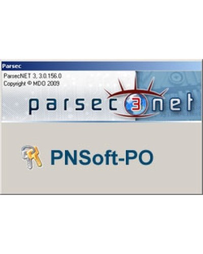 PNSoft-PO. Модуль АРМ бюро пропусков. ДИАМАНТ ГРУПП в Салавате