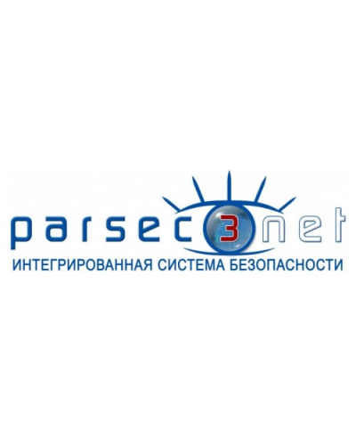PNSoft-16. Базовое ПО до 16 точек прохода. ДИАМАНТ ГРУПП в Салавате