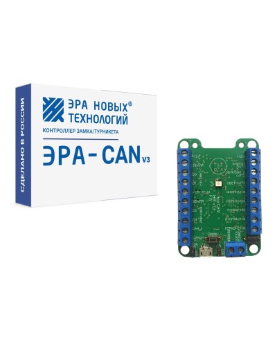 Эра-CAN v3. Сетевой контроллер. Эра новых технологий в Салавате