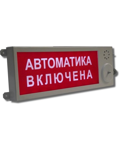 Плазма-Ехd-МК-Н-СЗ-12/24/220-ТG3/4 НАДПИСЬ. Оповещатель комбинированный свето-звуковой взрывозащищенный. Компания СМД в Салавате