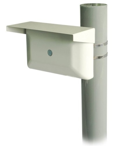 Зебра-60-Ш bluetooth. Извещатель охранный объемный радиоволновый. Охранная техника в Салавате