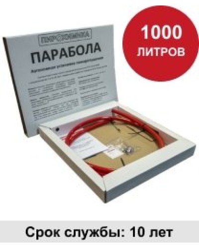 УГПА Парабола 1000. Автономная установка пожаротушения. ПироХимика в Салавате