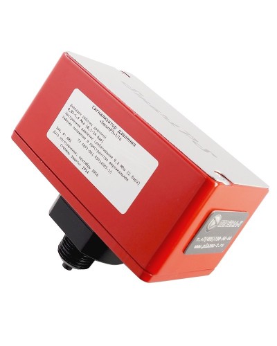 SmartPS-140-1. Сигнализатор давления. Плазма-Т в Салавате