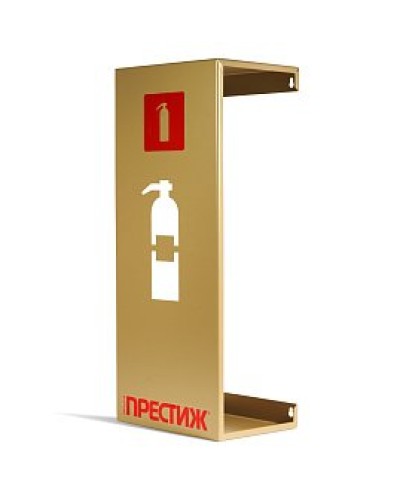Подставка настенная ПРЕСТИЖ золото. Подставка настенная. Пожтехника Центр в Салавате