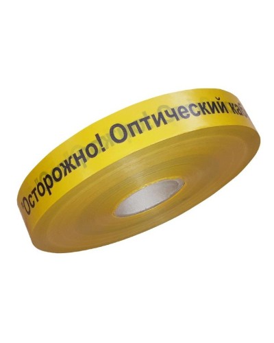 Лента 70мм х 500м Осторожно! Оптический кабель!(PR08.3847). Лента сигнальная предупредительная. Промрукав в Салавате