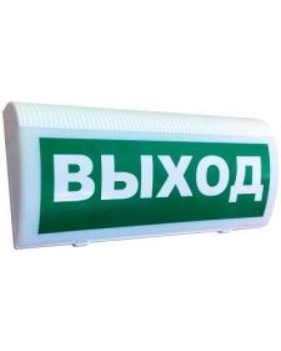 Трубач-Т-РК Выход. Оповещатель световой радиоканальный. Риэлта в Салавате