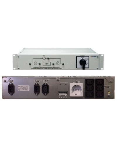 EBM-01-RC. Модуль внешнего байпаса для ИБП SR1101SL, SR1101L. Штиль в Салавате