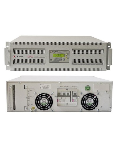 Штиль SR3110L. Источник бесперебойного питания. Штиль в Салавате