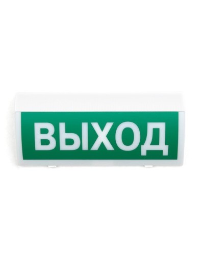СН-Выход. Оповещатель охранно-пожарный световой (табло). Си-Норд в Салавате