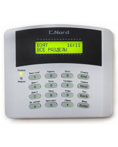 K16-LCD. Проводная клавиатура для контрольных панелей серии Норд, Hunter, Captain. Си-Норд в Салавате