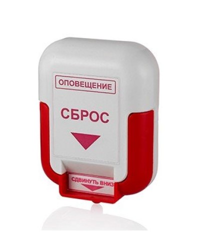 ЭДУ (Сброс). Элемент дистанционного управления. Системсервис в Салавате