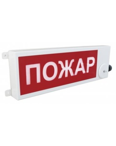 ТСВ-Exm-Н-Прометей 12-36В ПОЖАР. Оповещатель охранно-пожарный световой взрывозащищенный (табло). Спектрон НПО в Салавате