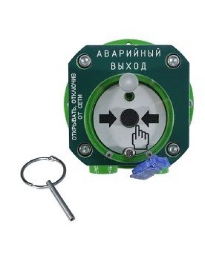 Спектрон-512-Exd-А-УДП-03-HART. Устройство дистанционного пуска взрывозащищенное. Спектрон НПО в Салавате