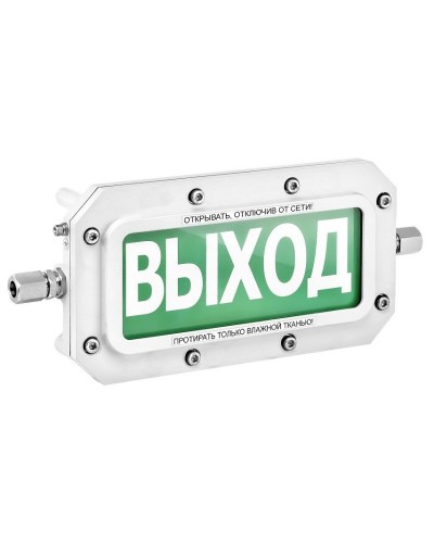 ТСВ-Exd-А-Прометей 220В ПОЖАР. Оповещатель охранно-пожарный световой взрывозащищенный (табло). Спектрон НПО в Салавате
