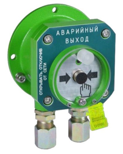 Спектрон-512-Exd-А-УДП-03 исп.01. Извещатель пожарный ручной взрывозащищенный. Спектрон НПО в Салавате