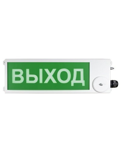 ТСВ-Exi-М-Прометей 12-36В ВЫХОД. Оповещатель охранно-пожарный световой взрывозащищенный (табло). Спектрон НПО в Салавате