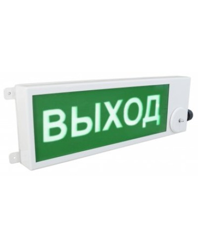 ТСВ-Exm-Н-Прометей 220В ВЫХОД. Оповещатель охранно-пожарный световой взрывозащищенный (табло). Спектрон НПО в Салавате