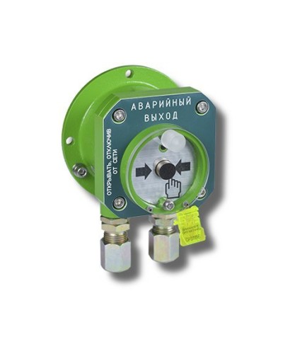 Спектрон-512-Exd-Н-УДП-03 Аварийный выход (цвет корпуса зеленый). Устройство дистанционного пуска взрывозащищенное. Спектрон НПО в Салавате