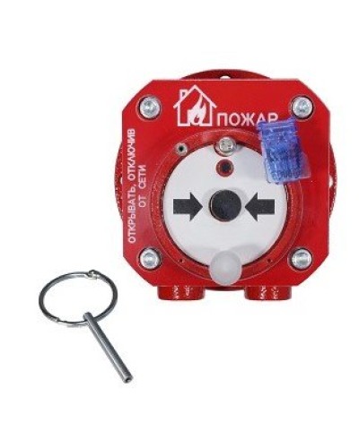 Спектрон-512-Exd-Н-ИПР-В-Modbus. Извещатель пожарный ручной взрывозащищенный. Спектрон НПО в Салавате