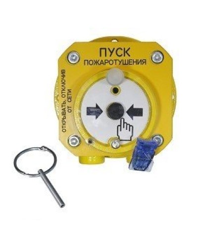 Спектрон-512-Exd-А-УДП-01-Modbus. Устройство дистанционного пуска взрывозащищенное. Спектрон НПО в Салавате