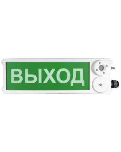 ТСЗВ-Exm-М-Прометей 12-36В ВЫХОД. Оповещатель пожарный взрывозащищенный комбинированный. Спектрон НПО в Салавате