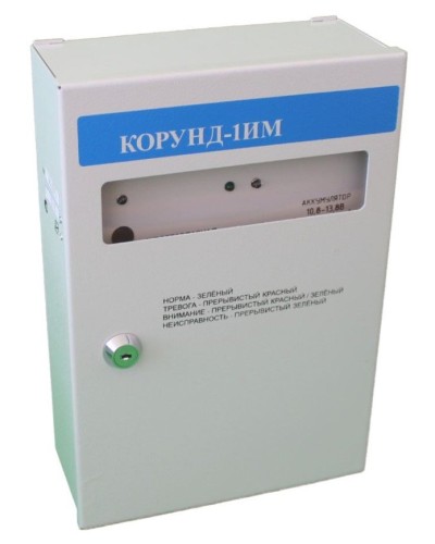 Корунд-1ИМ (Корунд 2/4-СИ исп.01). Прибор приемно-контрольный охранно-пожарный взрывозащищенный. Специнформатика-СИ в Салавате