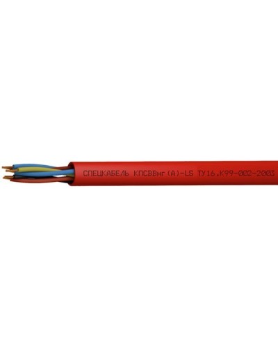 КПСВВнг(А)-LS 4х2х0,5 (Спецкабель). Кабель для систем пожарной и охранной сигнализации. Спецкабель в Салавате
