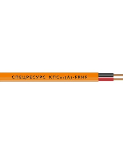 КПСнг(А)-FRHF 1х2х0,75 (1220) (Спецресурс). Кабель для систем ОПС и СОУЭ огнестойкий, безгалогенный, неэкранированный. Спецресурс в Салавате