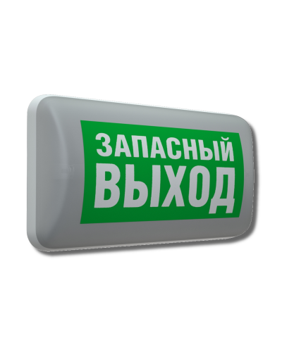 MARS 2223-4 LED (4501006420). Светильник аварийный светодиодный. Световые технологии в Салавате