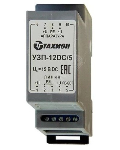 УЗП-12DC/5. Устройство защиты цепей вторичного питания. Тахион в Салавате