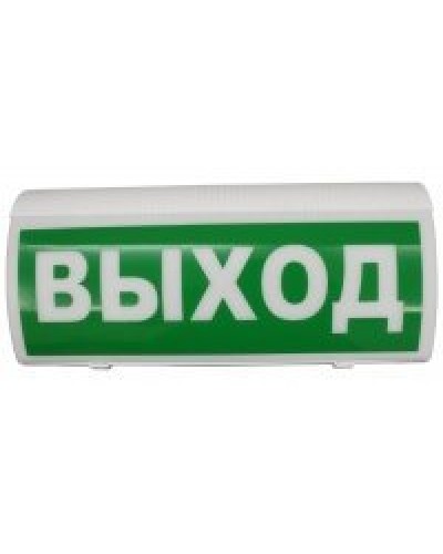 ВОСХОД-Р Выход. Оповещатель охранно-пожарный световой радиоканальный. Версет в Салавате