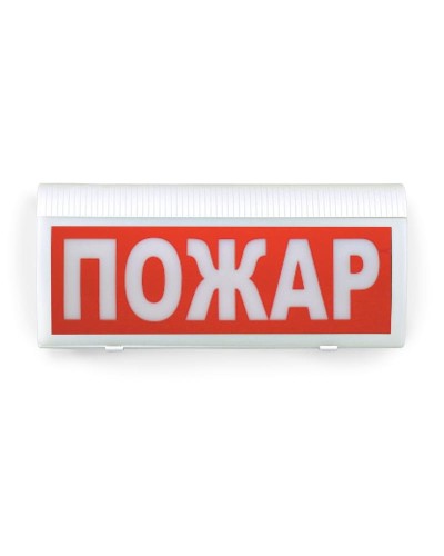 ВОСХОД-Р-01 Пожар. Оповещатель охранно-пожарный световой радиоканальный. Версет в Салавате